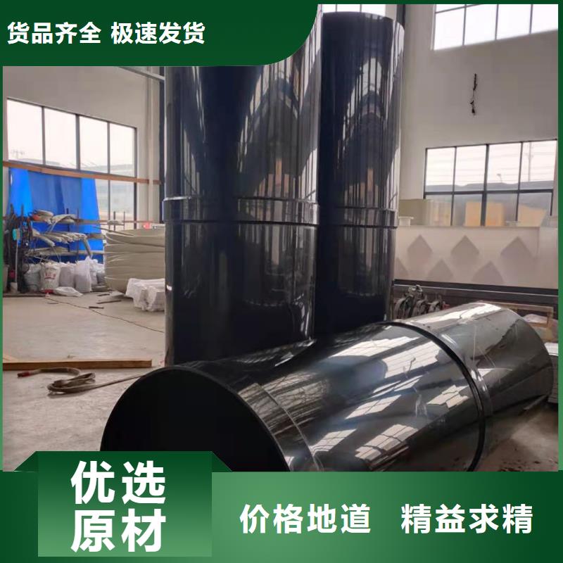 乐东县玻纤增强聚丙烯管