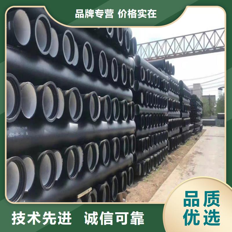 【球墨铸铁管球墨铸铁管件一件也发货】