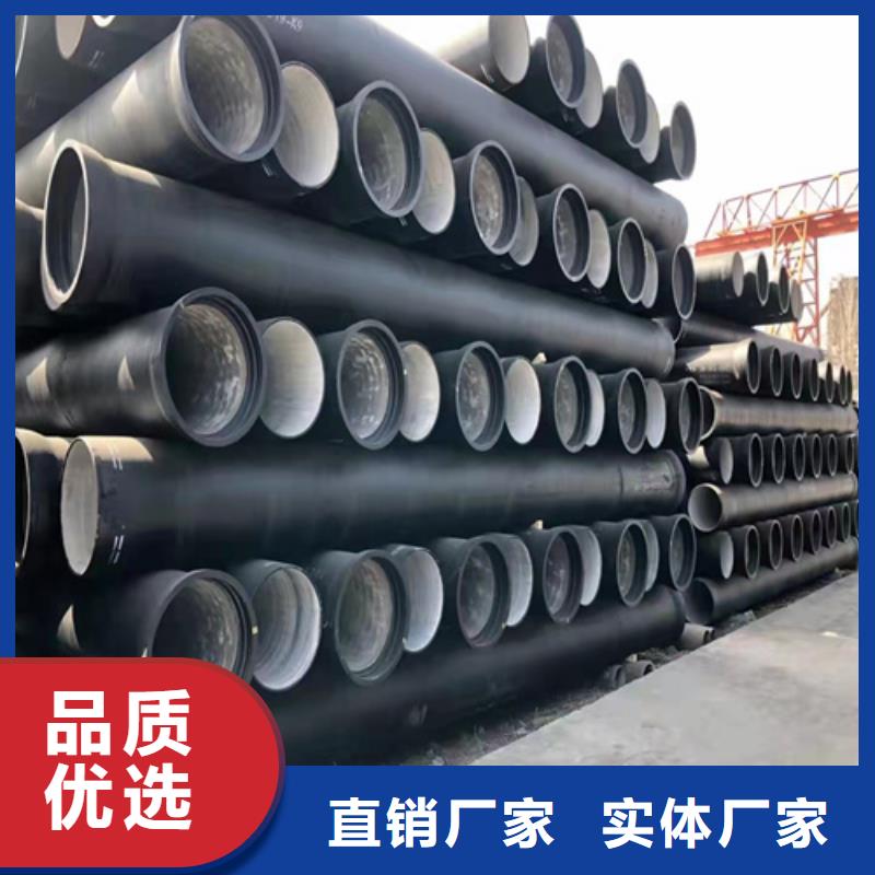球墨铸铁管_球墨铸铁管厂家诚信经营质量保证