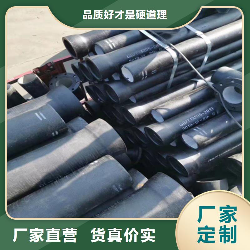 球墨铸铁管排水球墨管价格透明