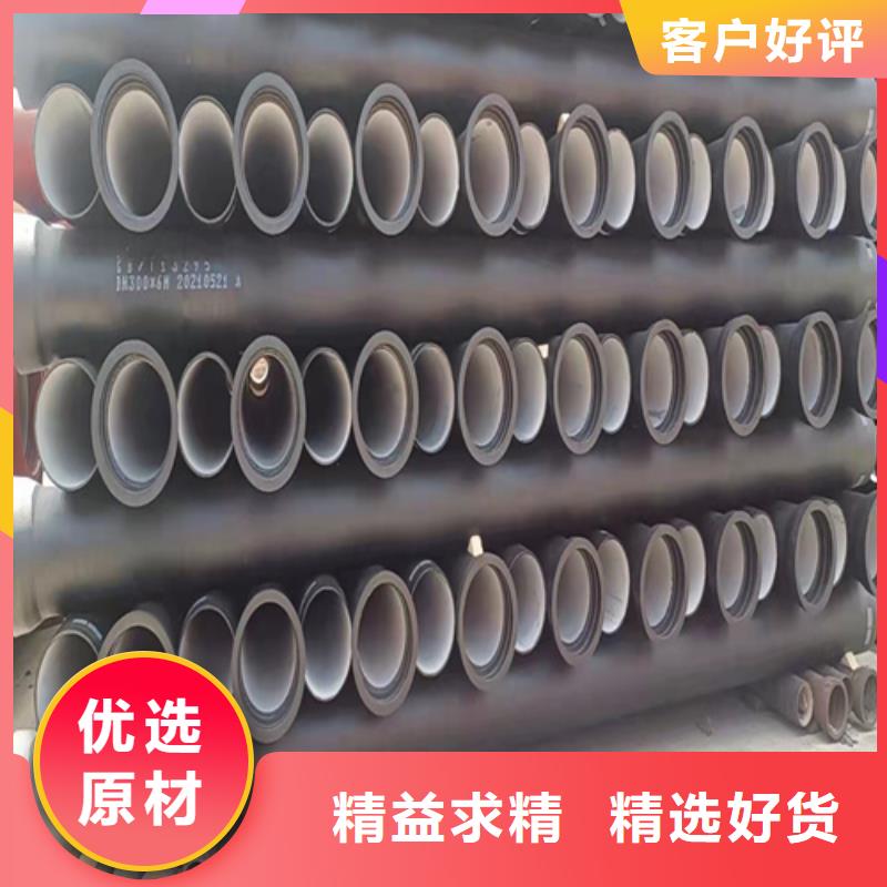 球墨铸铁管排水球墨铸铁管来图定制量大从优