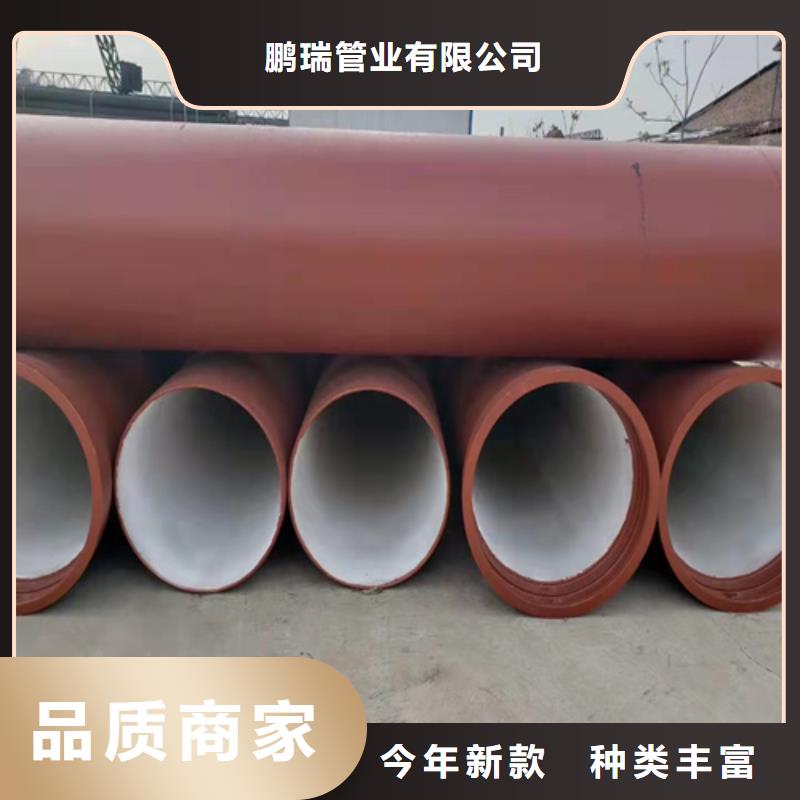 球墨铸铁管排水球墨铸铁管来图定制