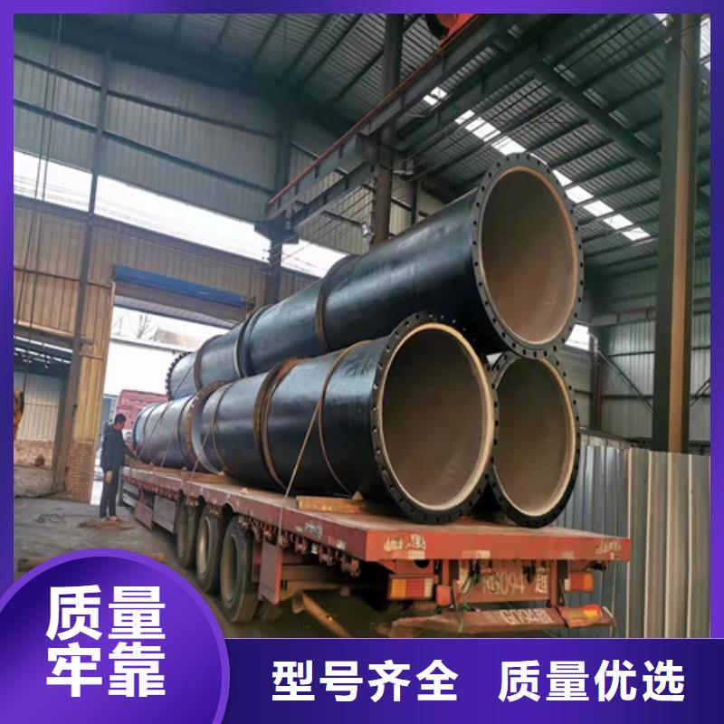 球墨铸铁管_K9球墨铸铁管精品选购