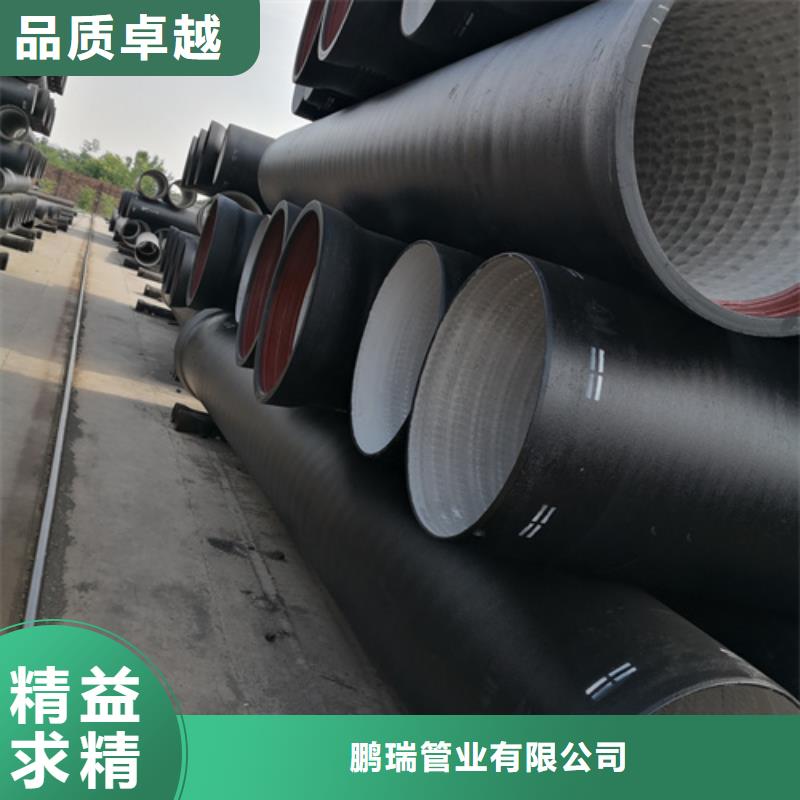 球墨铸铁管排水球墨管价格透明