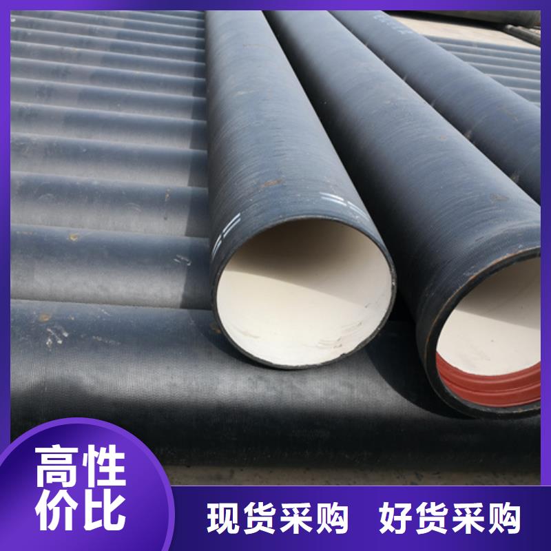 球墨铸铁管,Q235B球墨铸铁管产地采购