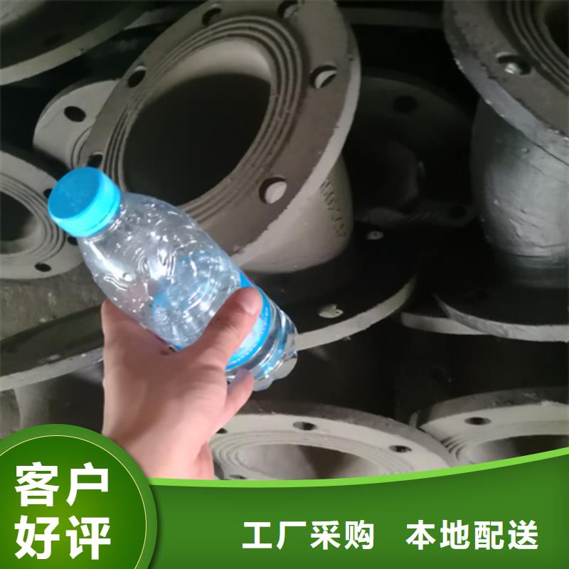 球墨铸铁管件球墨铸铁篦子使用寿命长久