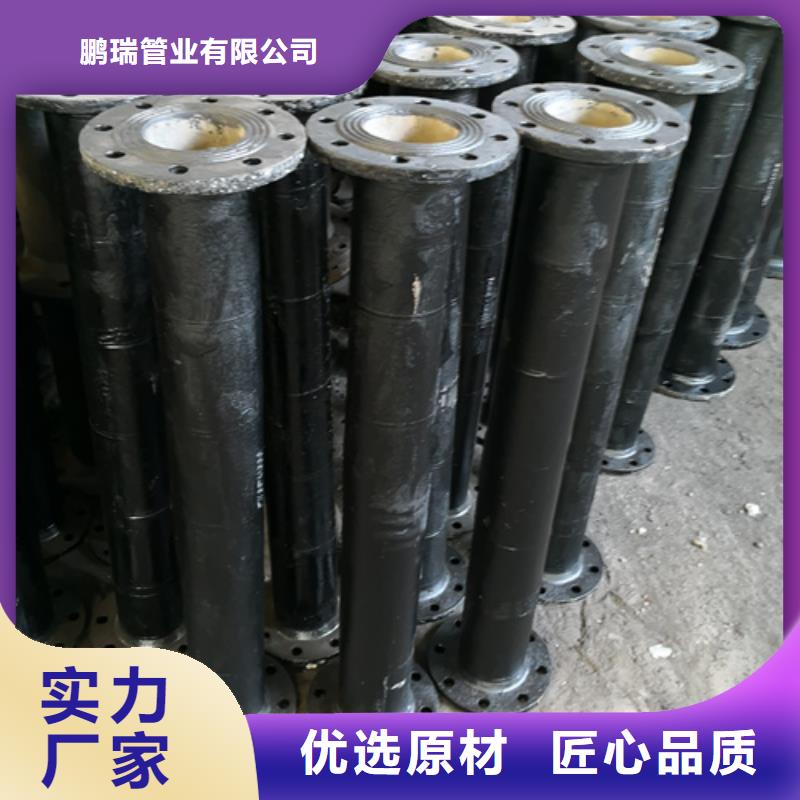 球墨铸铁管件-国标球墨铸铁排水管保障