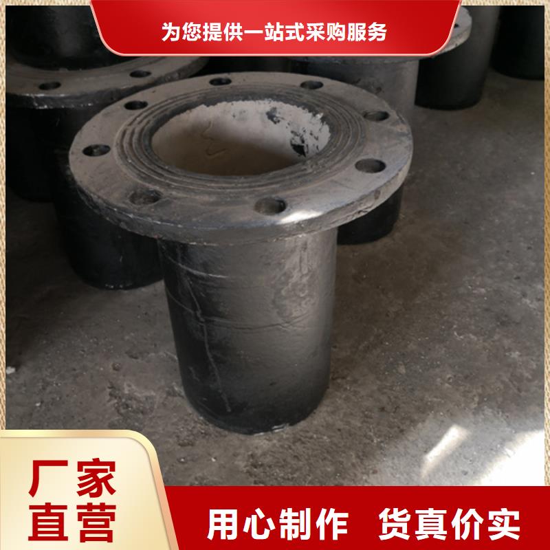 球墨铸铁管件球墨铸铁篦子使用寿命长久