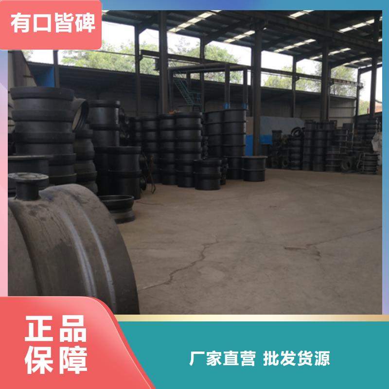 球墨铸铁管件球墨铸铁篦子使用寿命长久