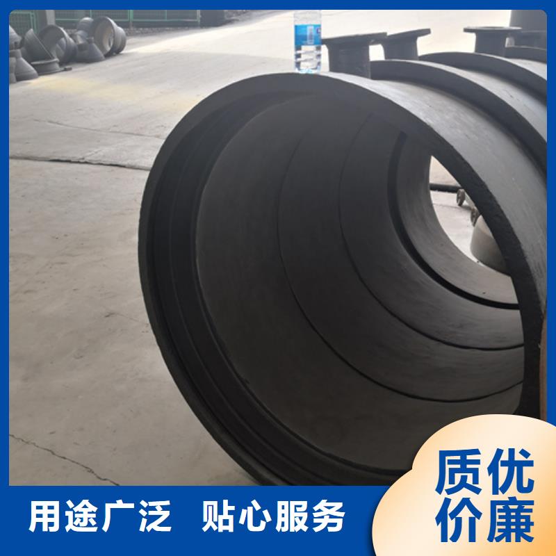 球墨铸铁管件内衬塑球墨铸铁管不只是质量好
