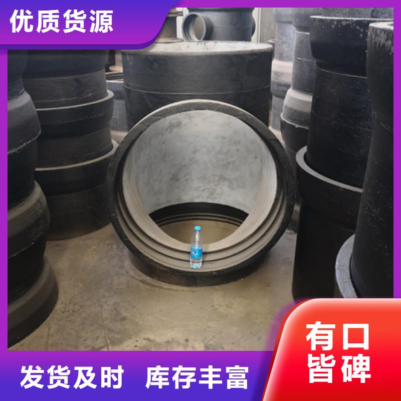球墨铸铁管件_树脂井盖篦子厂家实力雄厚