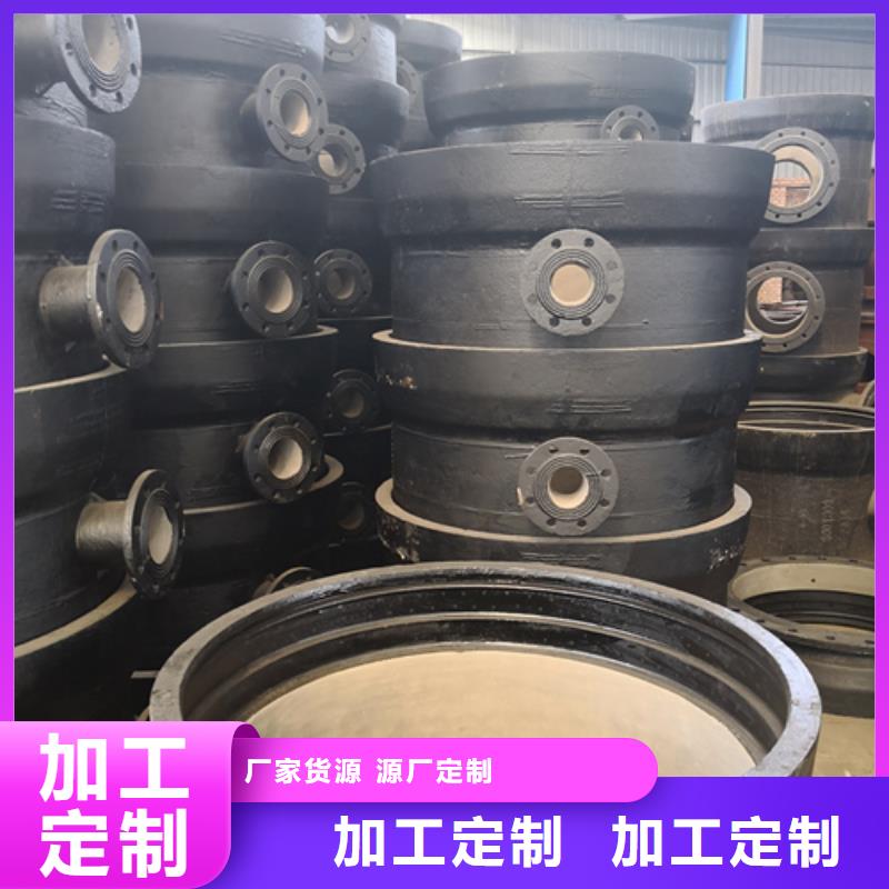 球墨铸铁管件-国标球墨铸铁排水管保障