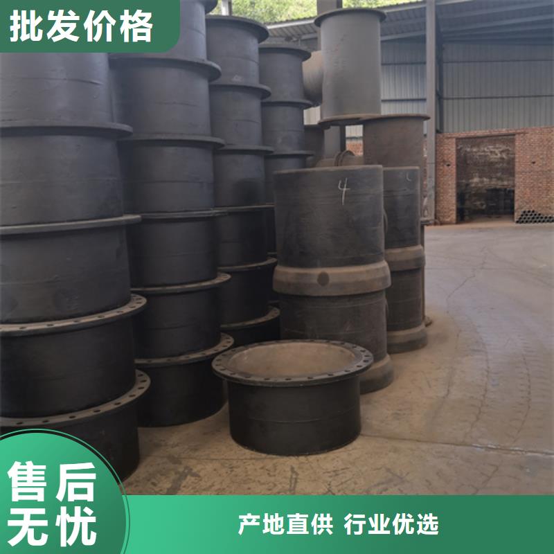 【球墨铸铁管件】球墨铸铁管厂家拒绝伪劣产品