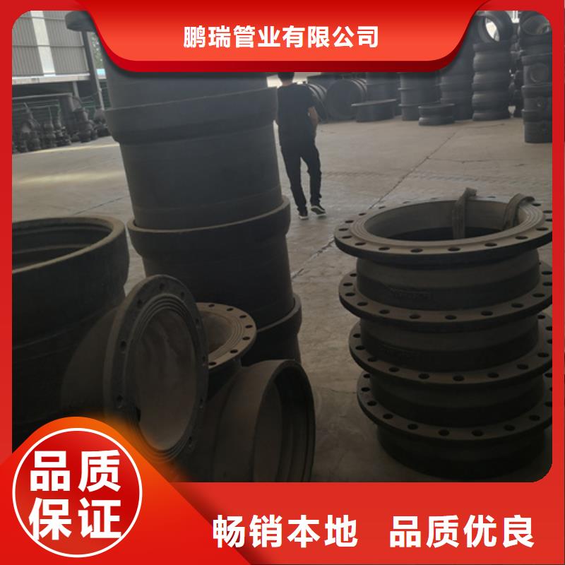 球墨铸铁管件内衬塑球墨铸铁管不只是质量好