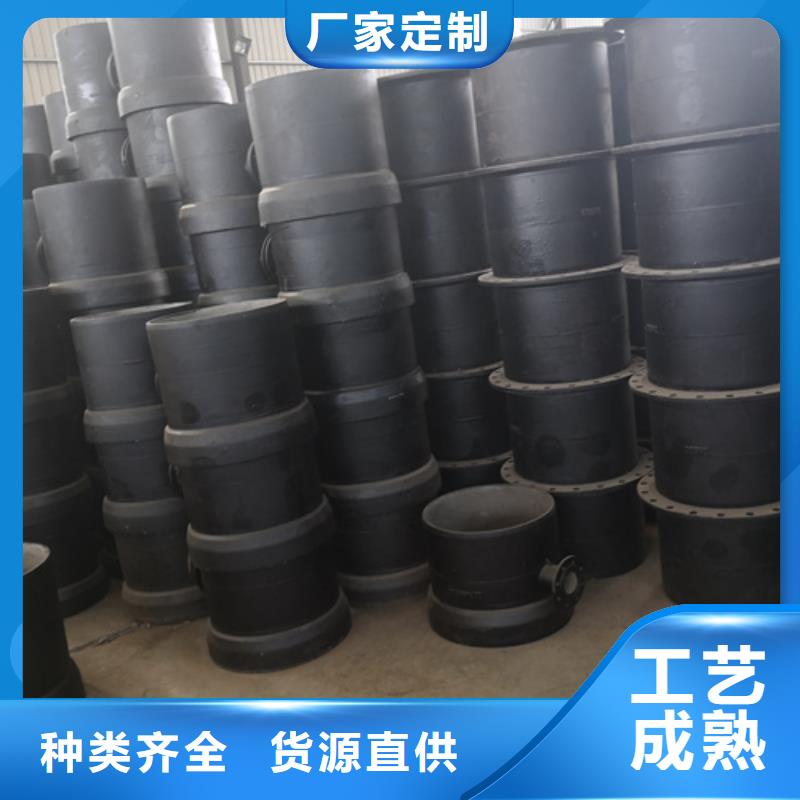 球墨铸铁管件厂家直营