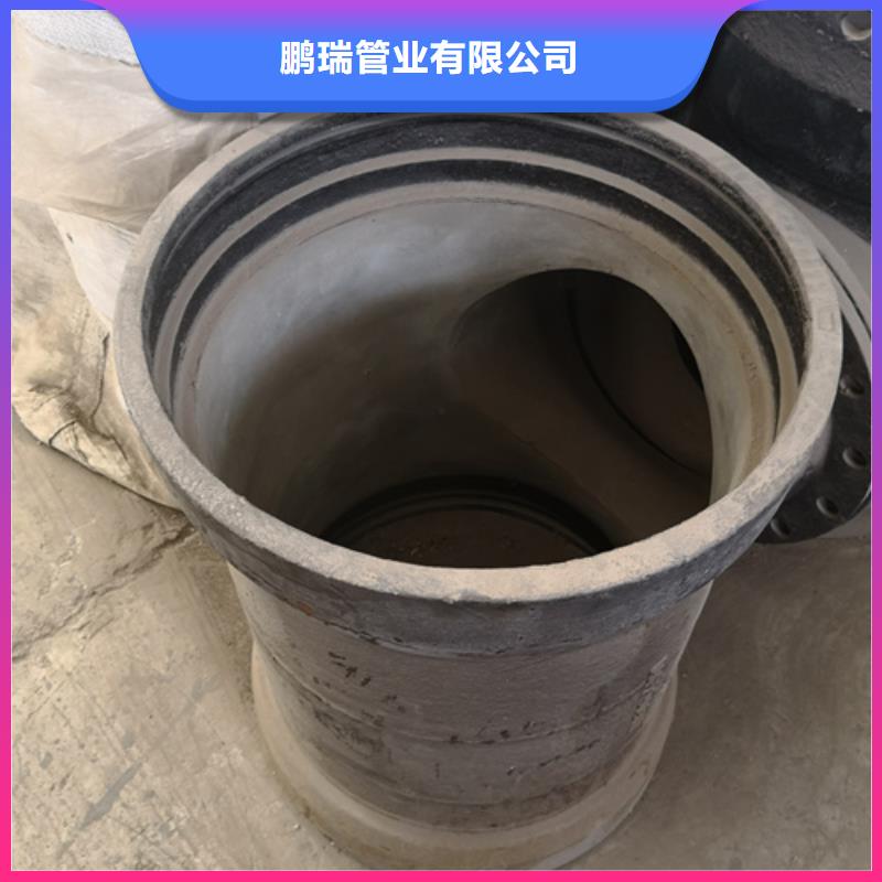 球墨铸铁管件真正让利给买家