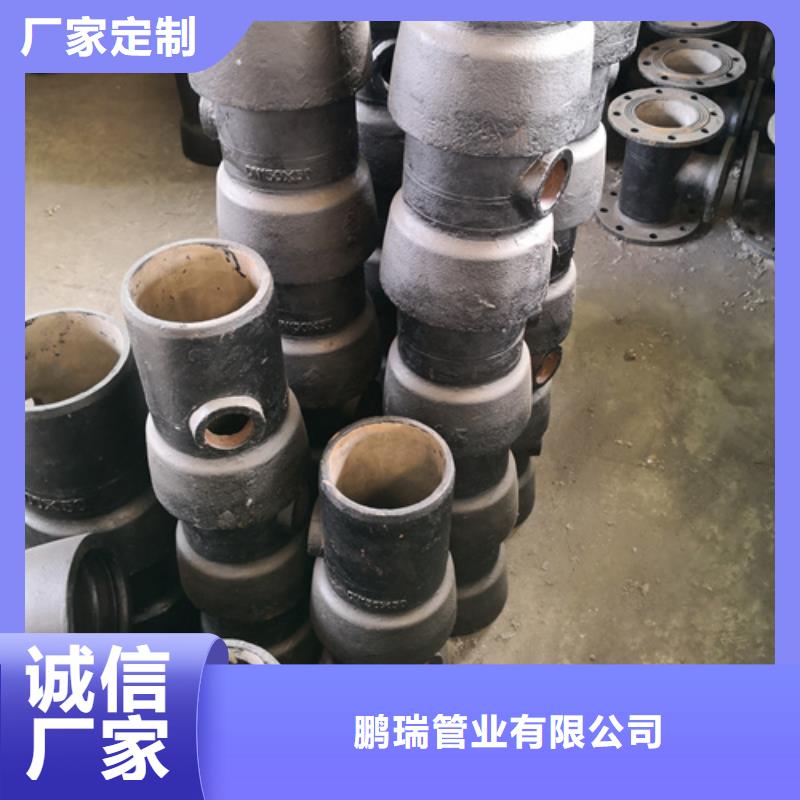 球墨铸铁管件球墨铸铁管一站式服务