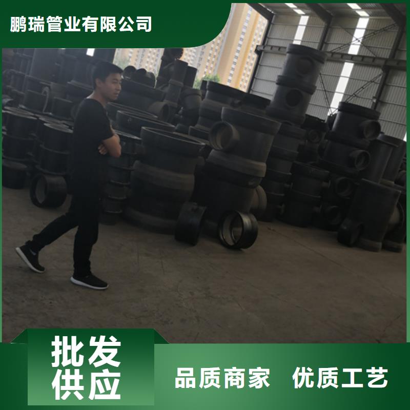 球墨铸铁管件_【K9球墨铸铁管】0中间商差价