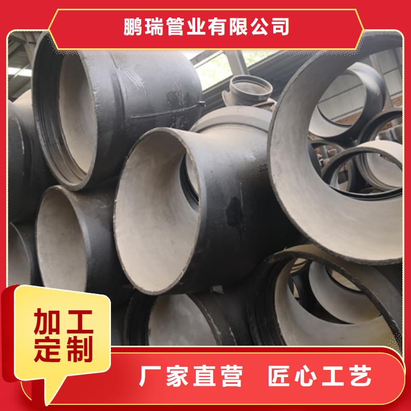 球墨铸铁管件井盖大厂家实力看得见