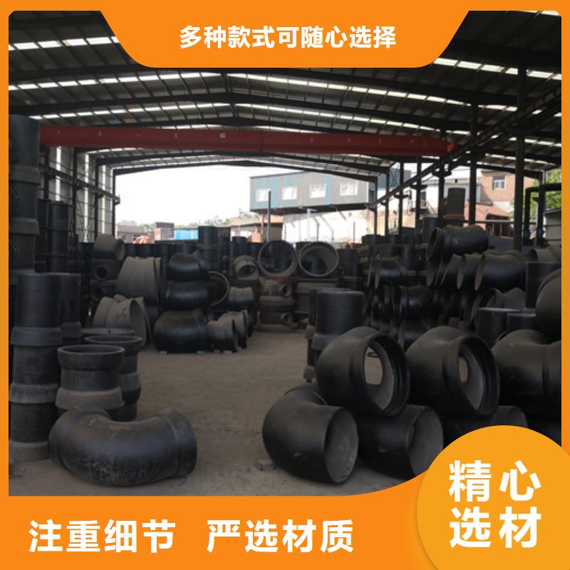 球墨铸铁管件-承插式球墨铸铁给水管品质优选