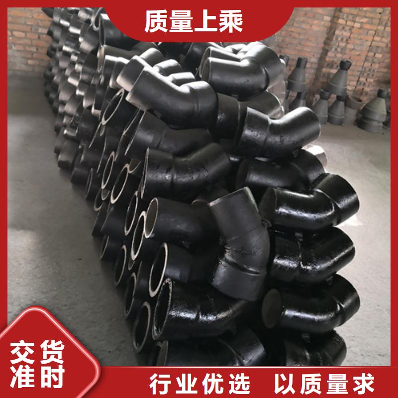 球墨铸铁管件球墨铸铁管一站式服务