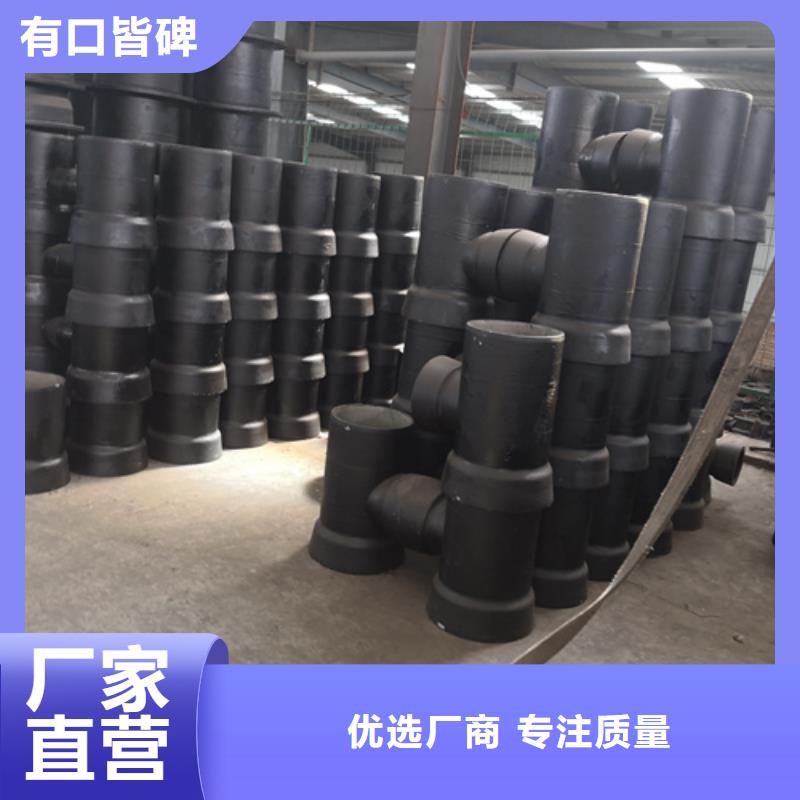 球墨铸铁管件-铸铁下水道盖板海量现货