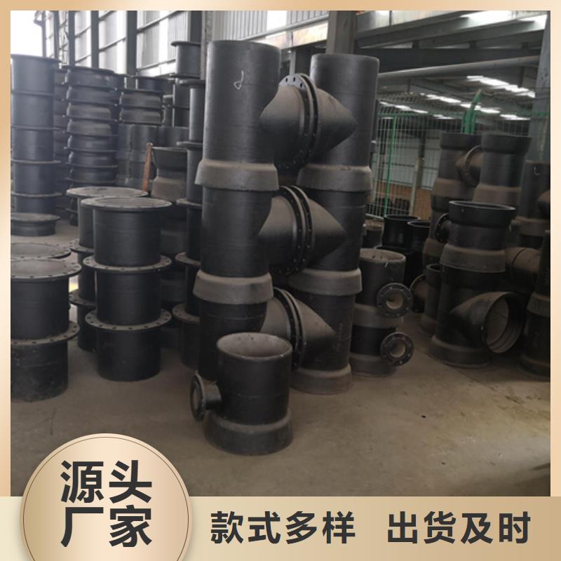 球墨铸铁管件-铸铁下水道盖板海量现货