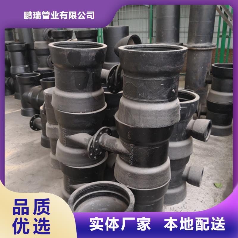 球墨铸铁管件-承插式球墨铸铁给水管品质优选