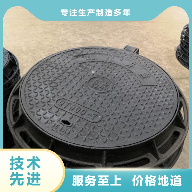 井盖-【球墨管】厂家直销供货稳定