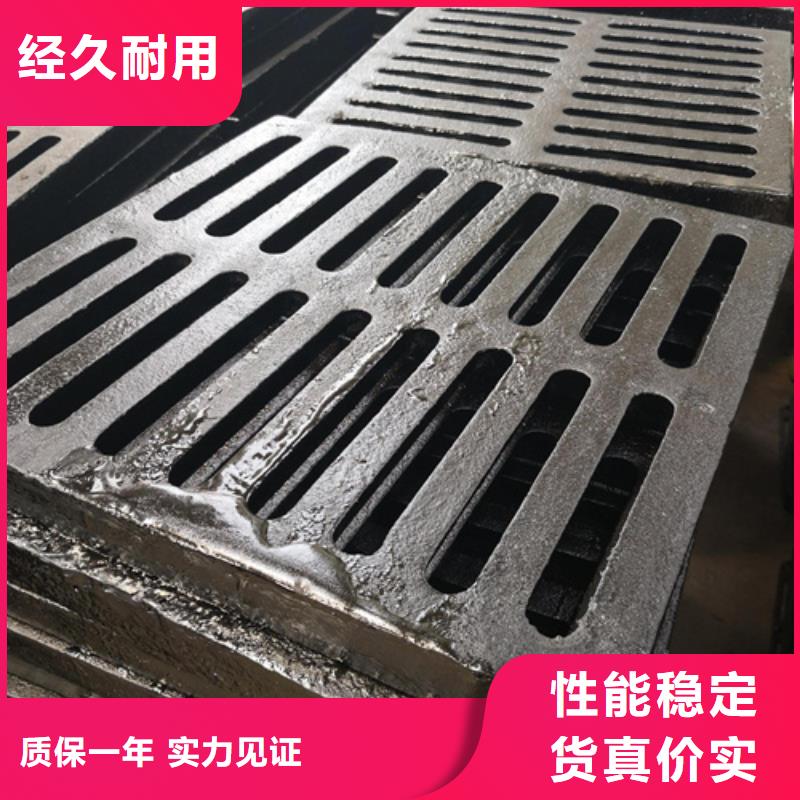【一站式采购商 井盖_球墨铸铁篦子详细参数】本地咨询