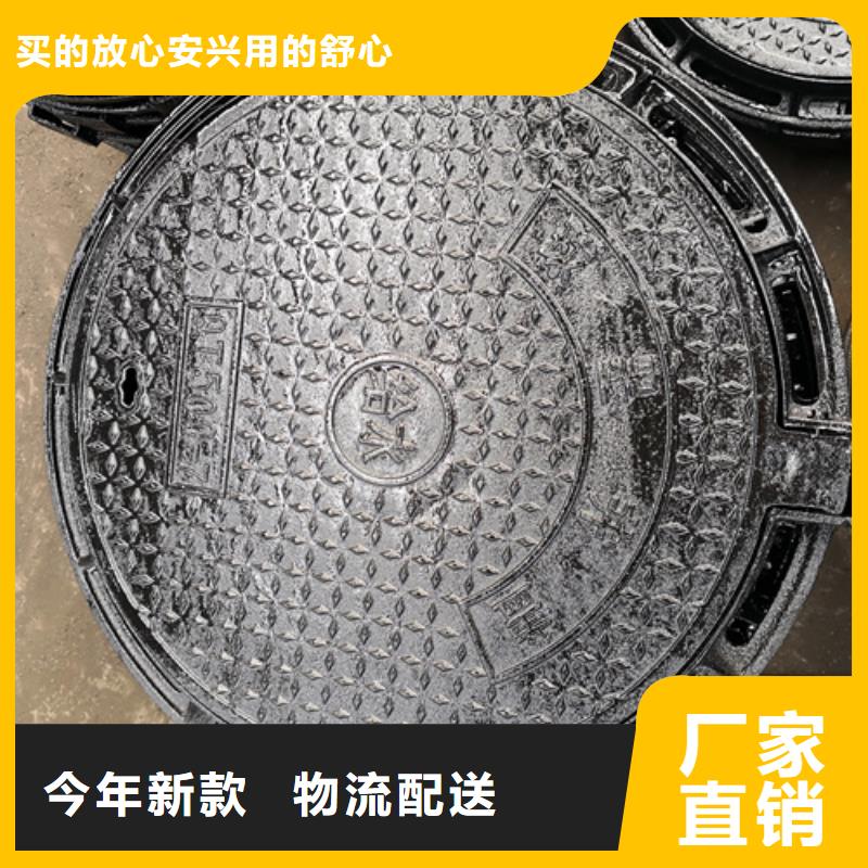 井盖_球墨铸铁井盖专业生产团队