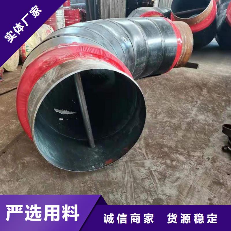 钢套钢蒸汽保温管道专业生产厂家