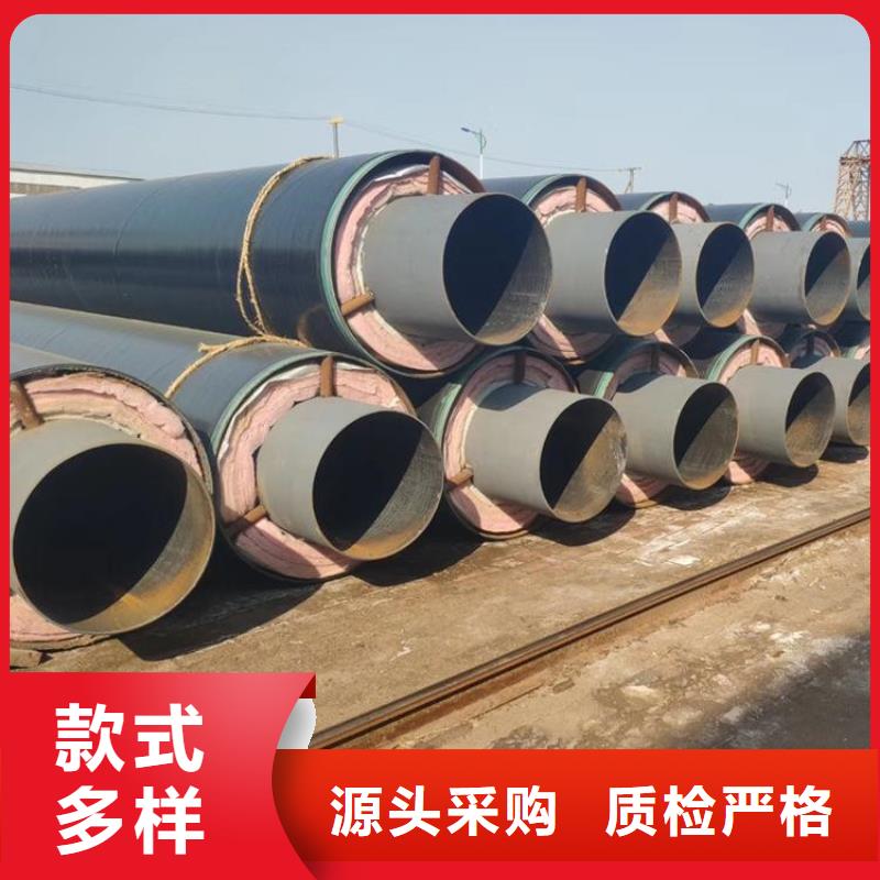 钢套钢-蒸汽保温管道今日价格