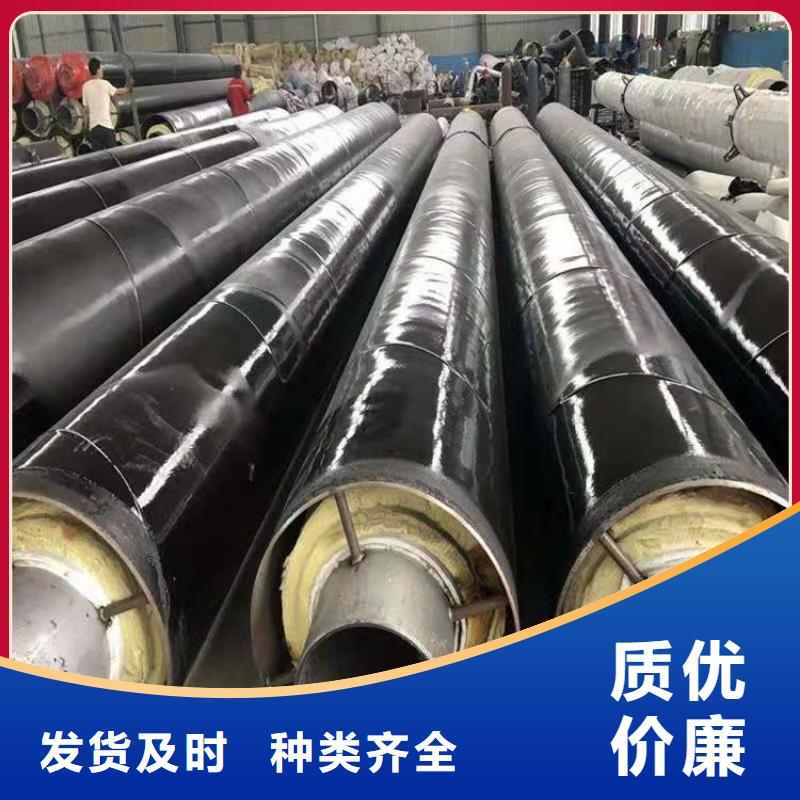 钢套钢_蒸汽保温管道专业厂家
