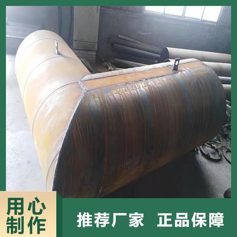 钢套钢蒸汽保温管道专业生产厂家