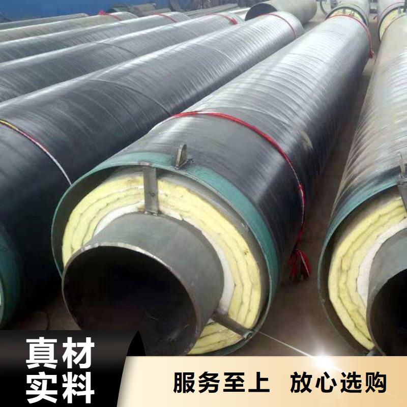 钢套钢-蒸汽保温管道专业生产N年
