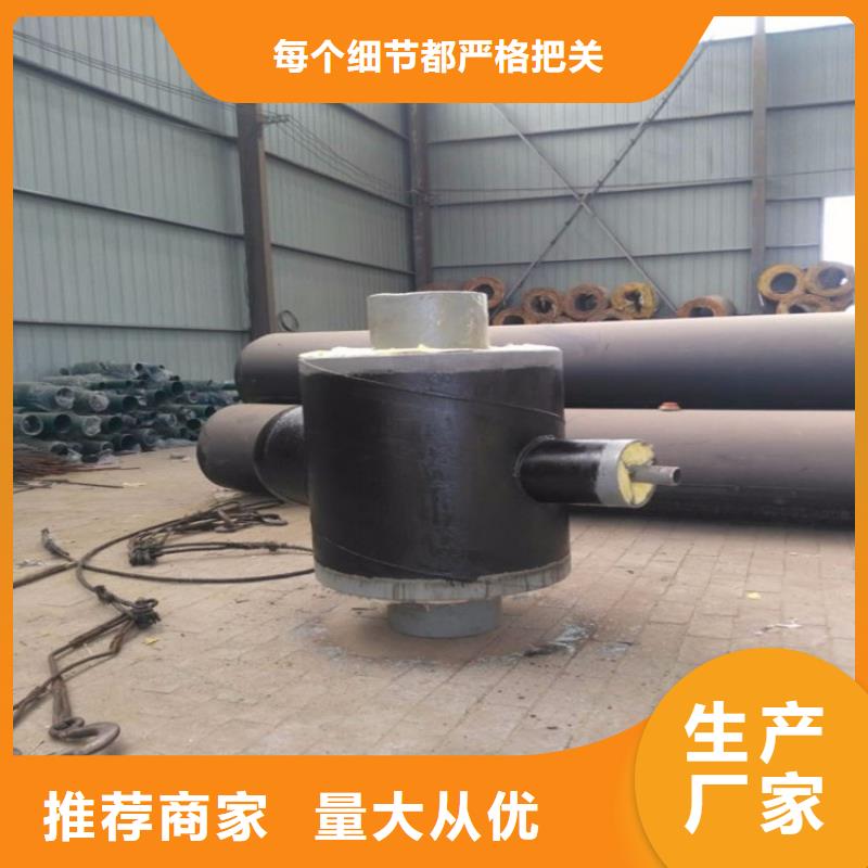 钢套钢-蒸汽保温管道厂家直销大量现货