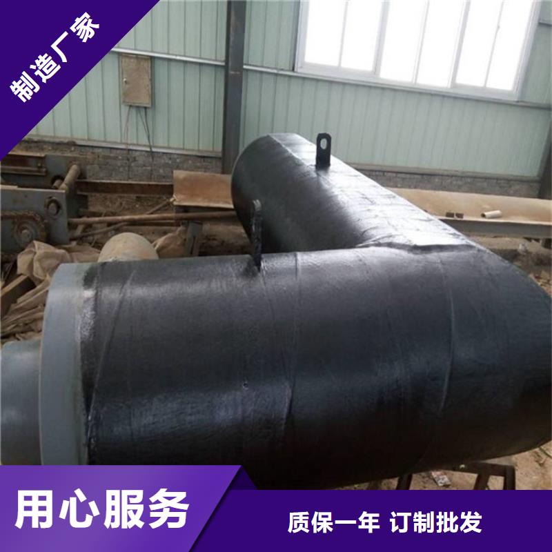 钢套钢-螺旋钢管买的是放心