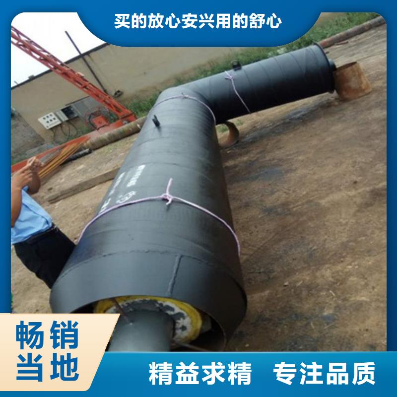 钢套钢螺旋钢管厂家工厂采购