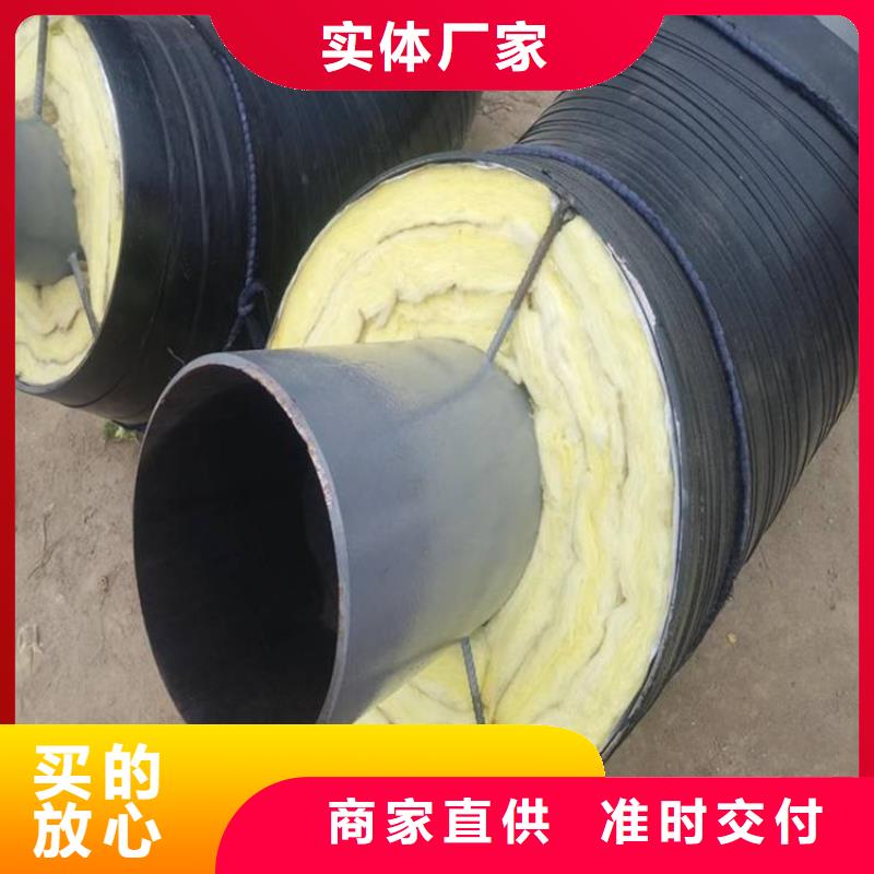 钢套钢 油气输送管道长期供应
