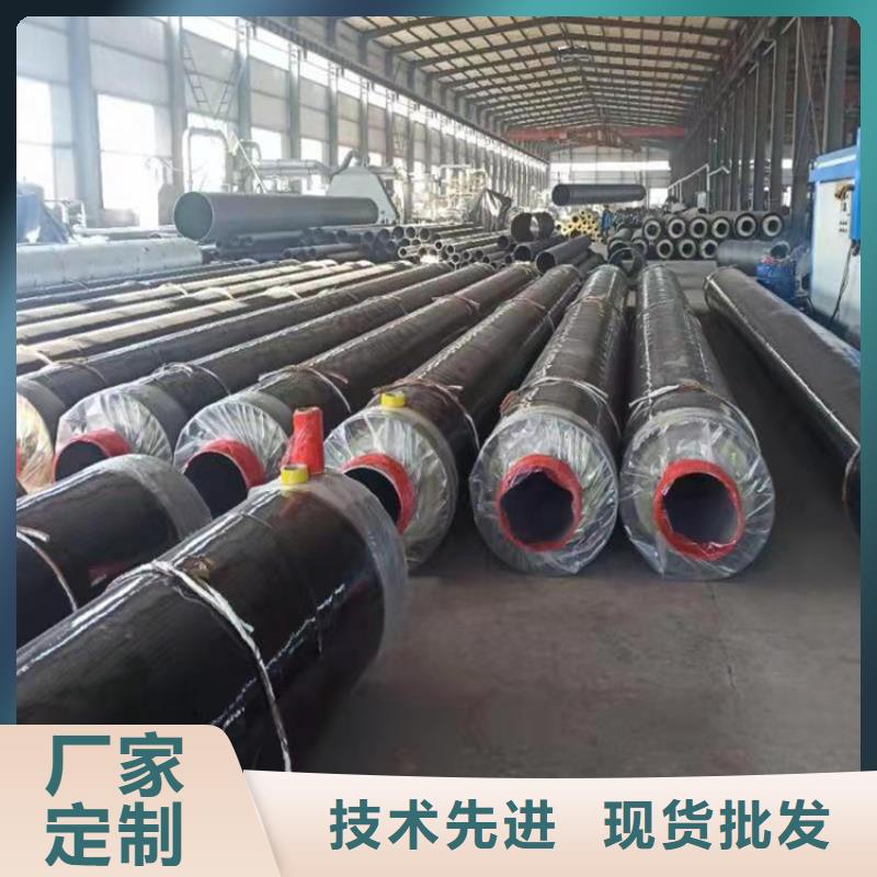 钢套钢-蒸汽保温管道专业生产N年