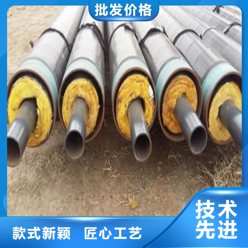 钢套钢_蒸汽保温管道专业厂家