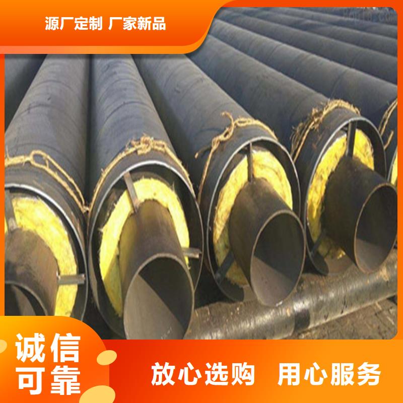 钢套钢防腐管道厂家严格把关质量放心