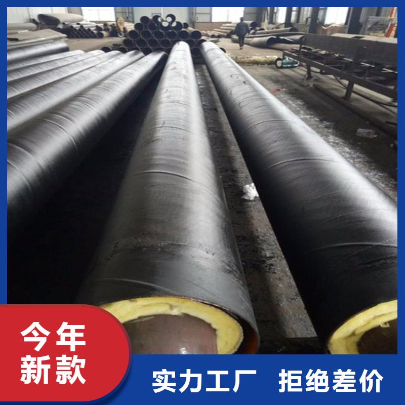 钢套钢,蒸汽保温管道您身边的厂家