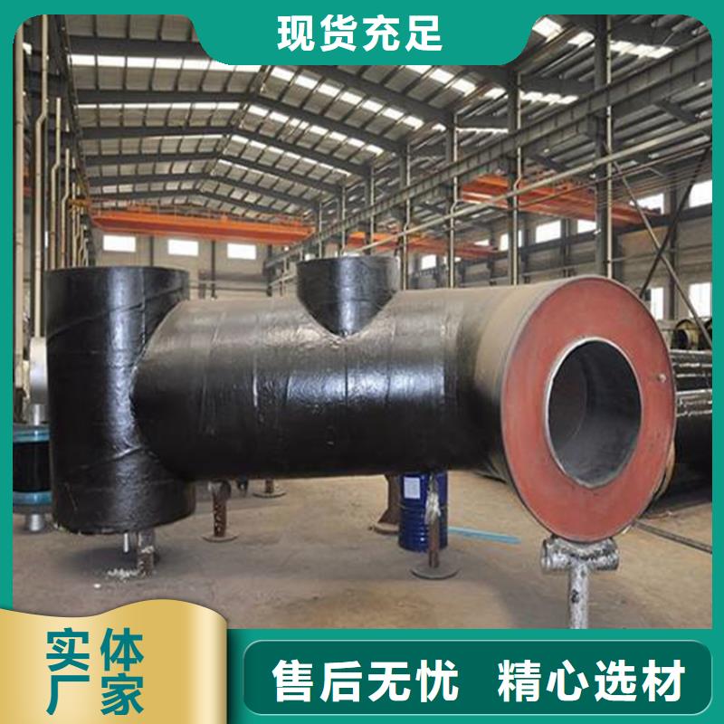钢套钢 油气输送管道长期供应