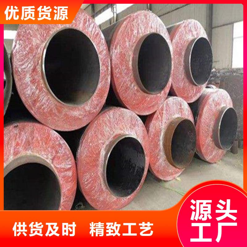钢套钢蒸汽保温管道品牌企业