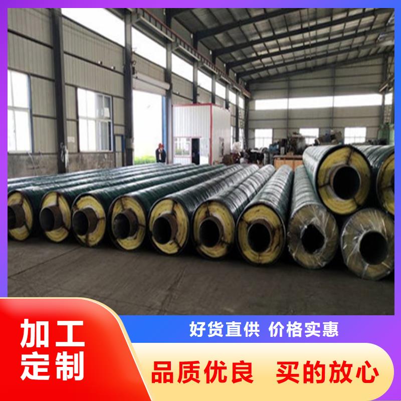 钢套钢油气输送管道真材实料加工定制
