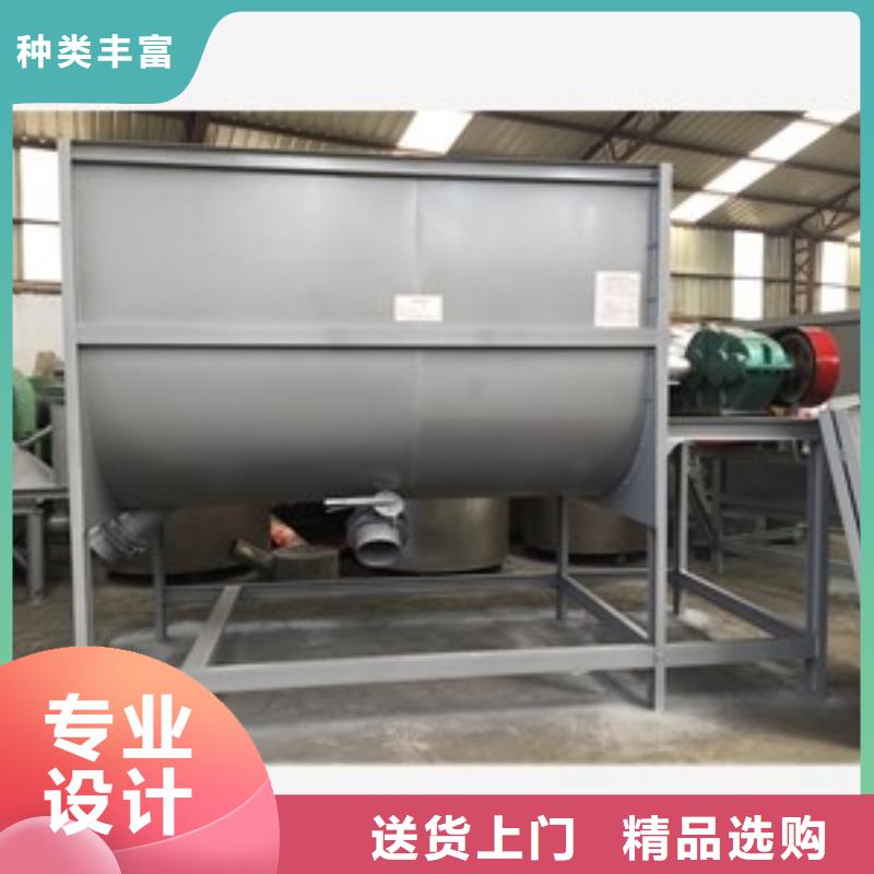 一致好评产品【搅拌机】_磨粉机产品优良-v651.com