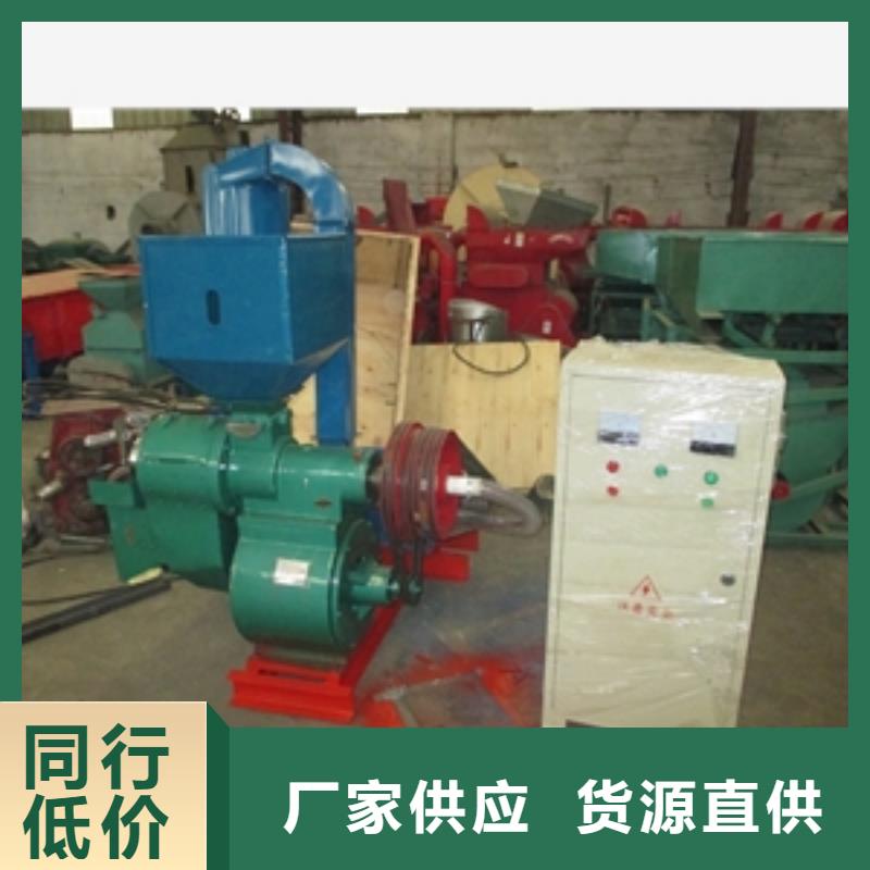 好产品有口碑 碾米机,【粉碎机】质检严格放心品质-产品视频