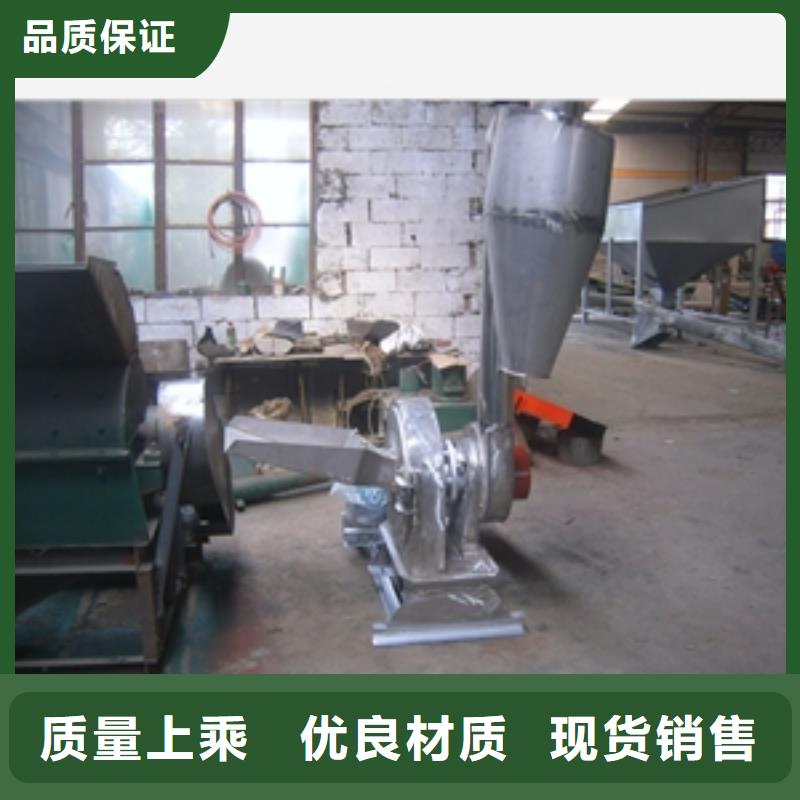 视频:【鲁义】【厂家直销供货稳定 破碎机一个起售】